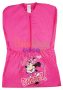 Disney Minnie vállfás oviszsák  Sweeet