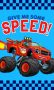 Láng Speed kéztörlő arctörlő, törölköző