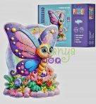 Pillangó 3D Puzzle Pillangó 3D Puzzle