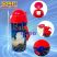 Sonic a sündisznó Speed kulacs, sportpalack 500 ml