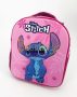 Lilo&Stitch gyerek lány 3D-s hátizsák