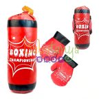 Gyermek boxzsák két darab kesztyűvel