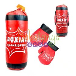 Gyermek boxzsák két darab kesztyűvel