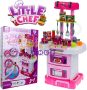 Pink játék gurulós konyha- 3 az 1-ben kis szakács