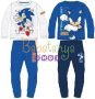 Sonic pamut pizsama