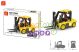 WANGE® 2889 | legó-kompatibilis autós építőjáték | 94 db építőkocka | Supercar sárga targonca